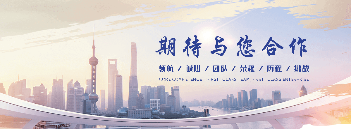 习水石头加工